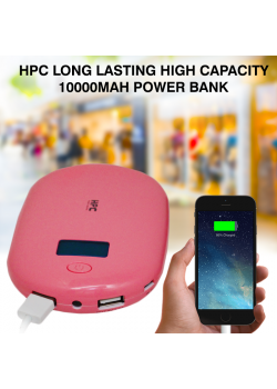 HPC Power Bank Long Lasting High Capacity 10000mAh Power Bank, HPC02